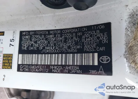 2007 Toyota Prius Touring from USA, damaged, VIN JTDKB20U077578456